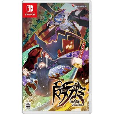 NINTENDO SWITCH Majogami - A Bruxa de Luludidea - Edição Padrão