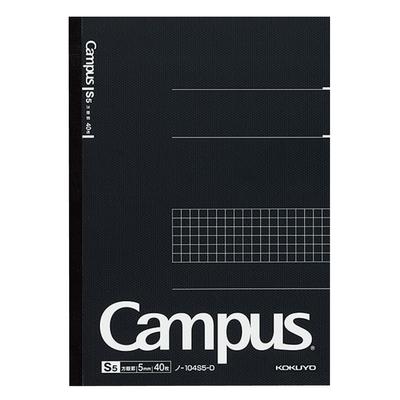 Japan KOKUYO Campus Notebook A5 5mm Grid - Perfect Binding, Genuine