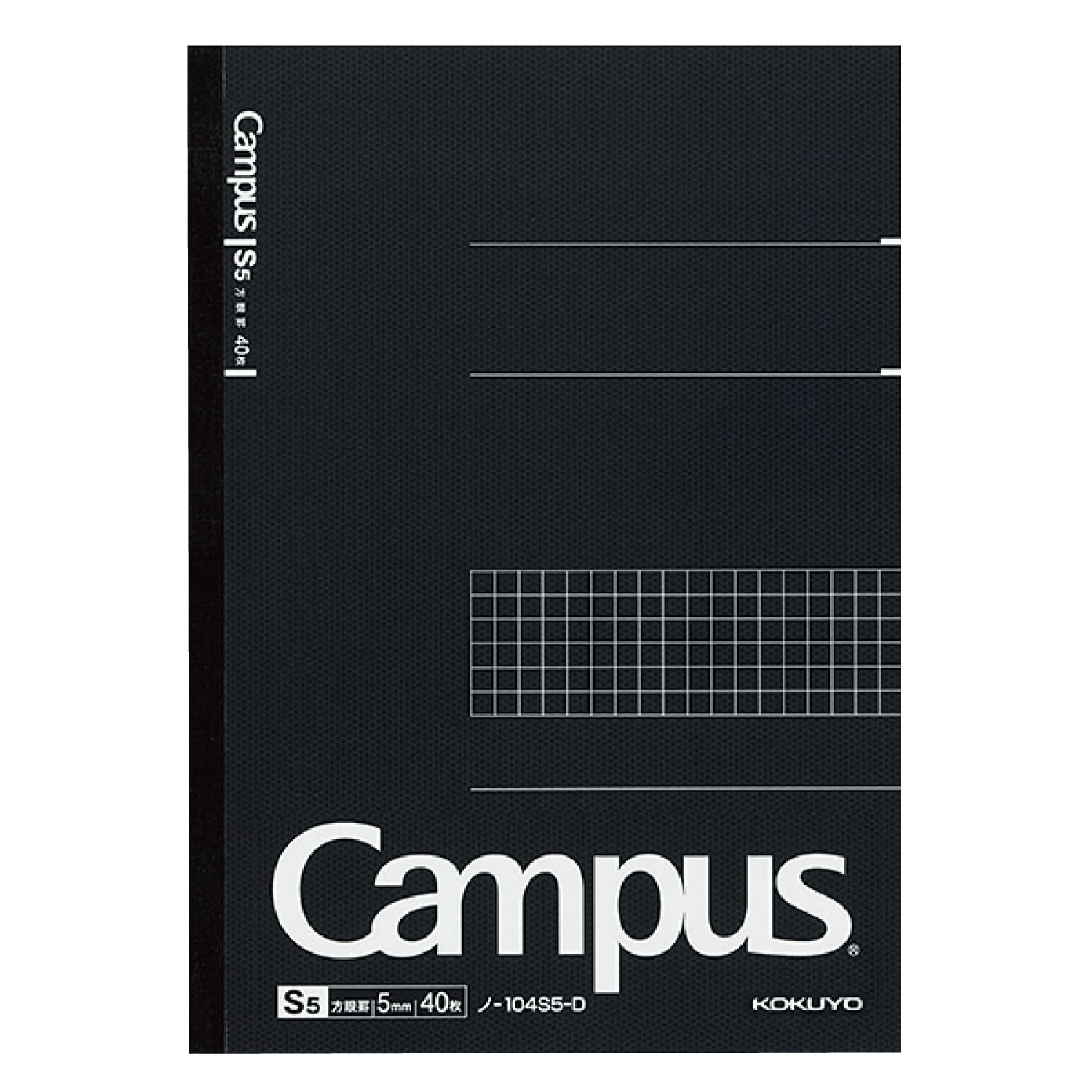 

KOKUYO Campus A5 grid H210 x W148 x D5mm 5mm grid ruled lines Perfect binding 105g Notebook, size, ruled, No-104S5-D, Black. Dimensions / / Binding чёрный