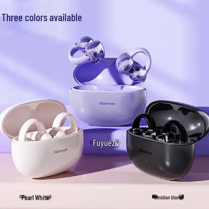 

Newmine T28 Clip-on True Wireless Bluetooth Earbuds