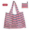 Eco-Friendly Large Capacity Folding Grocery Bag - Oxford Cloth