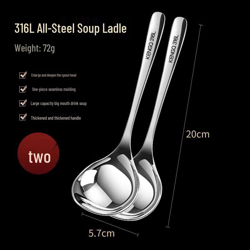 316 Stainless Steel Soup Spoons Set of 2