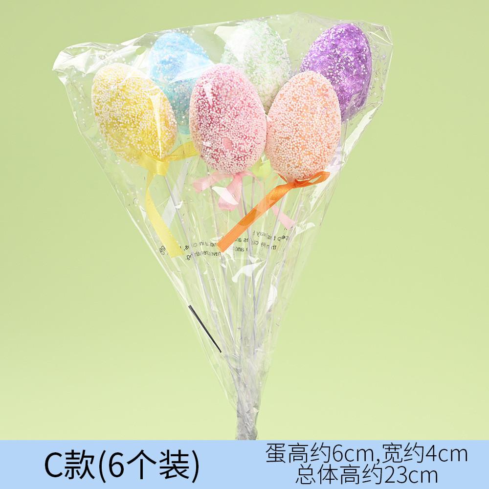 Ovos de Páscoa Criativos e Coloridos de Espuma Perfeitos Para Decoração Festiva de Páscoa e Presentes