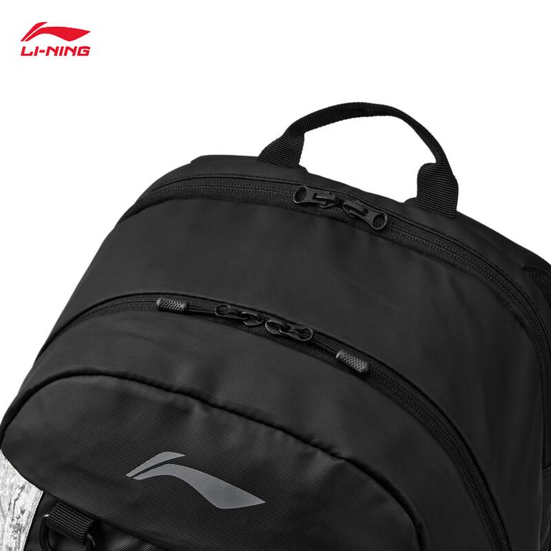 Li-Ning New Badminton Sports Backpack