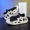 Large-sized New Flying Weave Sports and Casual Couple Shoes, Men's Outdoor Anti-slip and Wear-resistant Running Shoes