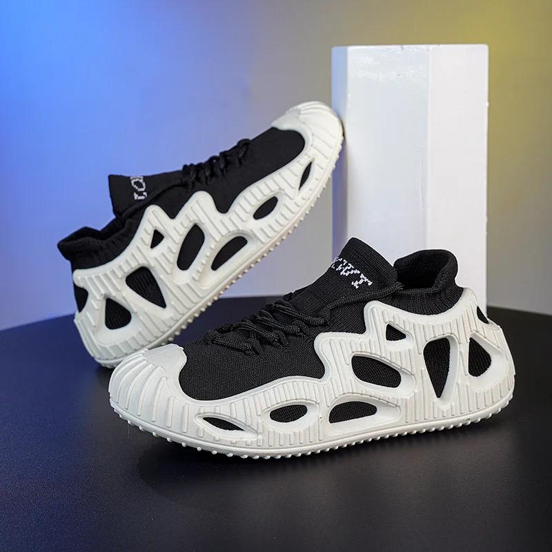 Large-sized New Flying Weave Sports and Casual Couple Shoes, Men's Outdoor Anti-slip and Wear-resistant Running Shoes