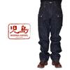 Kojima Jeans 13oz Wide Denim Cargo Made in One Men's Pants, Japan, Wash, RNB-1127W-Indigo-34