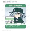 Ritsuka Fujimaru Trading Scene Acrylic Box of 12 "Fate/Grand Order Doesn't Know" SNS-Style Cards,