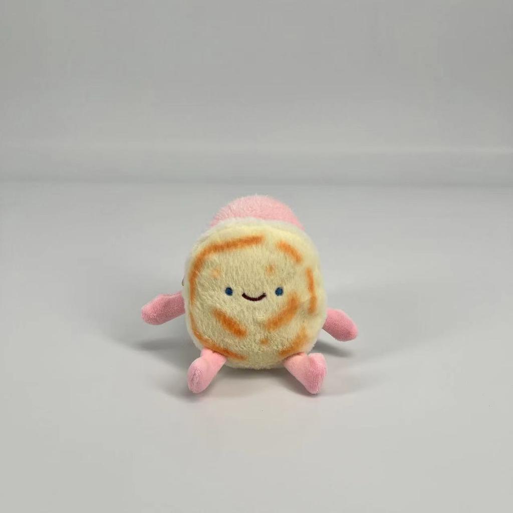 Cute Snacks, Vegetables And Fruits Series, Emoji Plush Doll Bag, Pendant, Video Game City, Doll Grabbing Machine, Gift.