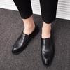 Men's Autumn Business Leather Slip-On Casual Shoes