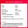 Jingcheng Generic Toner Cartridge for Ricoh MP C2503 Series