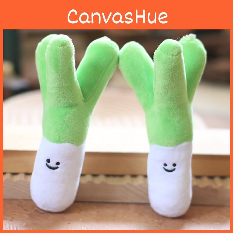 Plush Keychain Scallion Toy With Pp Cotton Ultra Soft Material Kidsgift For