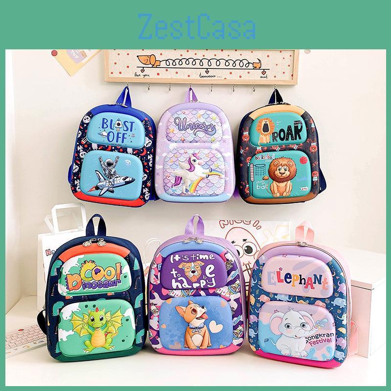 Cute Cartoon Children's Backpack Lightweight And Waterproof Suitable For Boys And Girls Of All Ages Name Cartoon Children's Backpack)