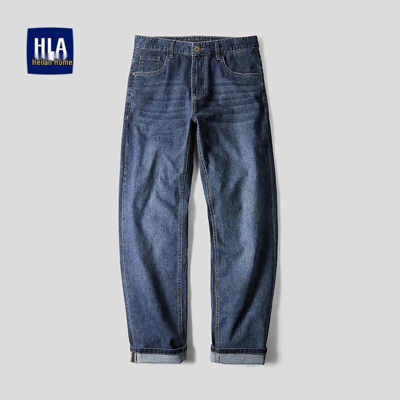 Мужские джинсы HLA прямого кроя с микроэластичной тканью 35