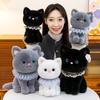 Bella Katze Niedliche Gestickte Sitzende Plüschpuppe Für Mädchen Schlafbegleiter Geschenk
