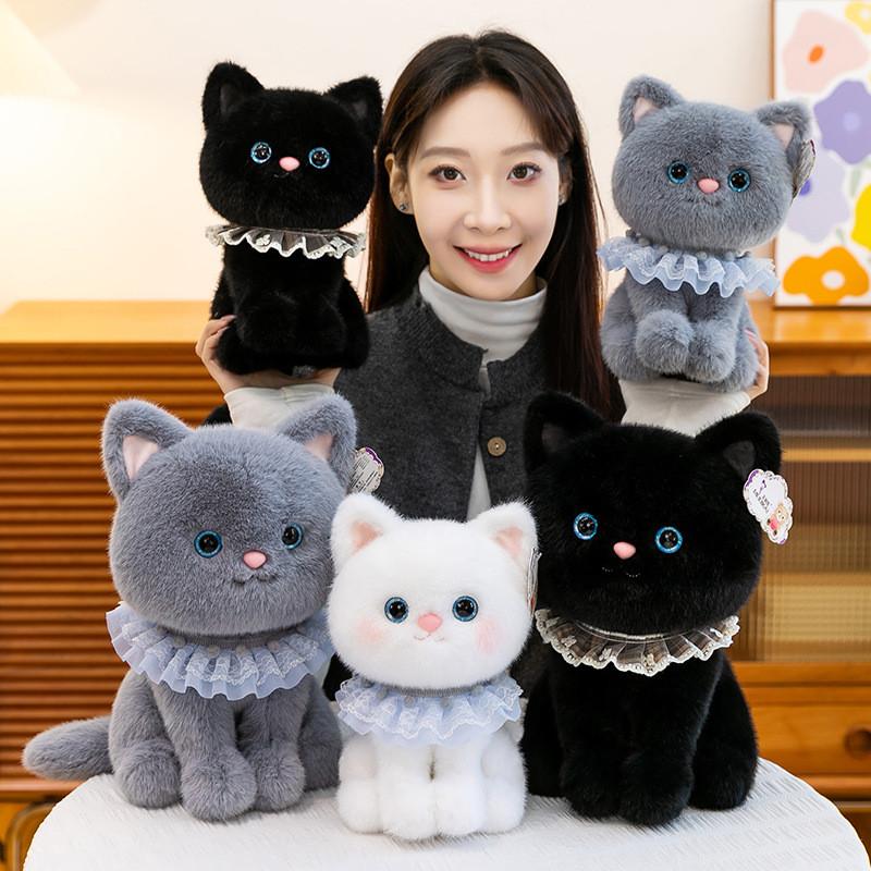 Bella Katze Niedliche Gestickte Sitzende Plüschpuppe Für Mädchen Schlafbegleiter Geschenk
