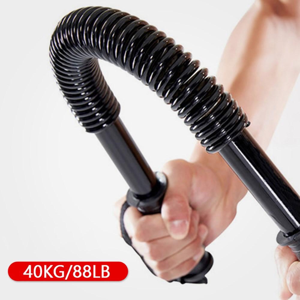 Heavy Duty Spring Power Bar Twister Upper Body Arms Strength Training