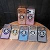 Luxury Diamond Glitter Magnetic Case For iPhone 17 Pro 16 15 14 12 13 Pro Max Air Plus Shoclproof Phone Case with Bling Holder