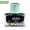 12 Color Water-Based Ink 40ml A Bottle Top Grade Non-Carbon Fountain Pen Ink,Doesn't Clog The Pen,Office And Student Supplies