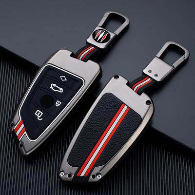 Metal Car Key Case Cover for BMW 520 F10 F30 F18 118i 320i 1 3 5 7 Series X3 F25 X4 M3 M5 Keychain Bag Shell Accessories Holder