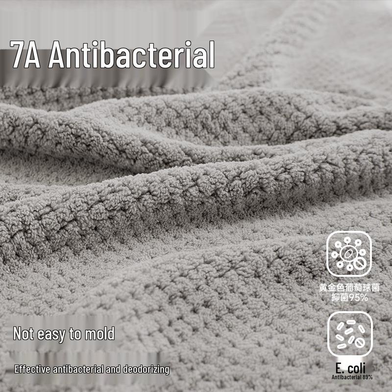 Sanli 7A Antibacterial Quick-Dry Coral Fleece Bath Towel