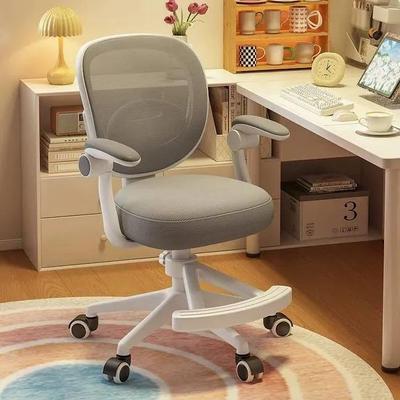 Children's Study Chair Primary School Students Correct Sitting Posture Adjustable Lifting Seat Homework Work Chair