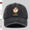 pc Cute Animal Series Printed Sun Hat Comfortable Lightweight Dreamy Style Sheep Print Trucker Hat Adjustable Strap Washable