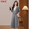 Hengyuanxiang Women's Knit Faux Two-Piece Sweater & Skirt Set