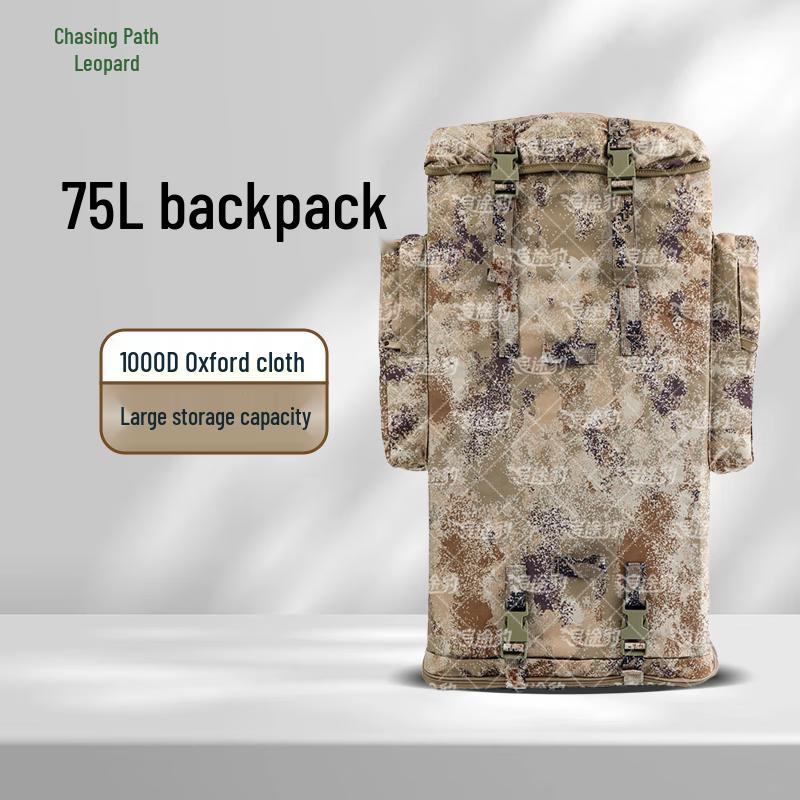 Trail Blazer 01b 75L Outdoor Camouflage Backpack