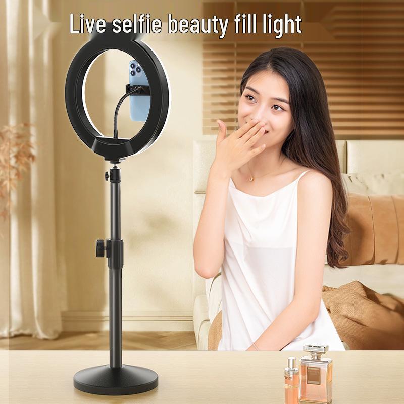 Complete Mobile Fill Light Stand Kit for Live Broadcasting and Beauty Shoots 16cm Three-Color Ring Beauty Light [Single Light]