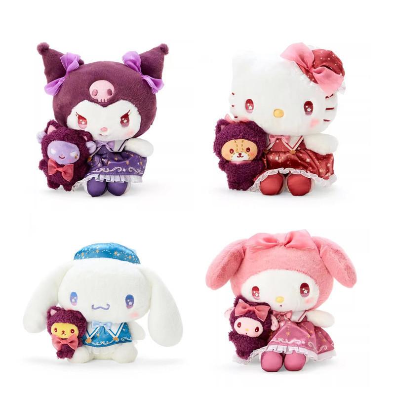 Lovely Magic Girl Hello Kitty Plush Toy Soft Pp Cotton Filled 20cm Collectible