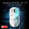 ATTACK SHARK X3 49g Gaming 3395 26000 DPI Ultra-lightweight Mouse, Wireless/Bluetooth/Wired, Sensor,