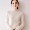 Women's Cashmere Knit Long Sleeve Base Layer Top - Warm, Loose, and Versatile for Autumn/Winter