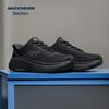 Men's Breathable Running Shoes 220622