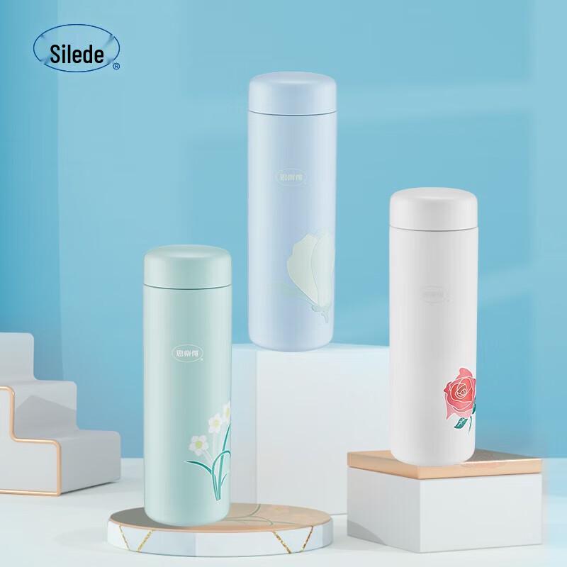 Silerd Mini 304 Stainless Steel Insulated Travel Mug