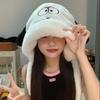 Moda Stile Coreano Donna Cappello Cartone Animato Trendy Autunno e Inverno Carino Cucciolo di Peluche Esterno Caldo Protezione Orecchie Cappello Lei Feng a Cupola