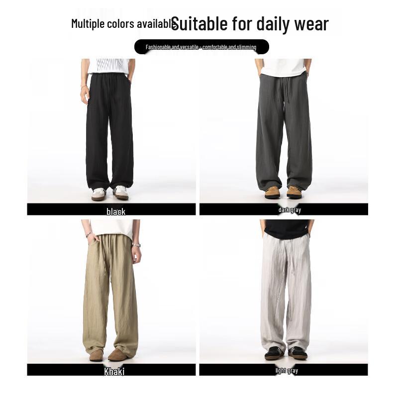 :CHOCOOLATEit Men's Lyocell-Linen Blend Quick-Dry Casual Pants