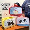 High-value cute cosmetic bag, girl's heart, large-capacity skin care product storage bag, handbag, travel going wash bag