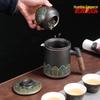 Qianxing Portable Ceramic Travel Tea Set