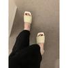 French Retro Flat-bottomed Woven One-word Slippers Women's Summer Outer Wear Holiday Wind Non-slip Simple Sandals Seaside Beach Shoes