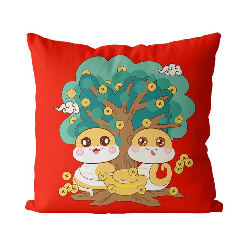 

Новая благоприятная мультяшная змея, праздничная наволочка, утолщенный текст, подушка с пожеланиями, диван, индивидуальная печатная подушка с наполнителем 45 * 45Cm (pillow cover)