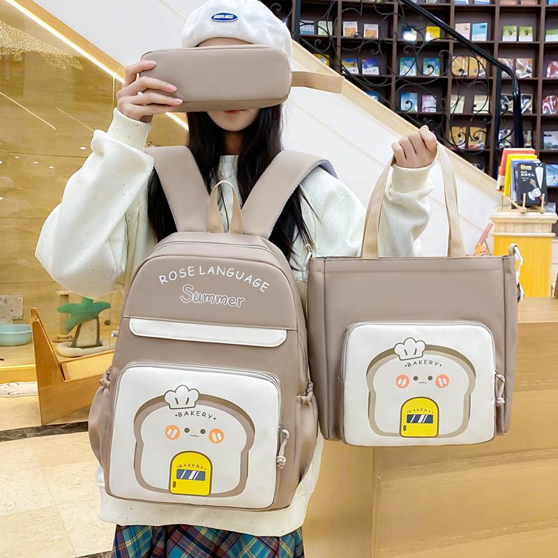 Dreiteiliges Rucksack-Set Studenten-Schultasche Jungen Mädchen Rucksack mit großem Fassungsvermögen Cartoon Kinderrucksack