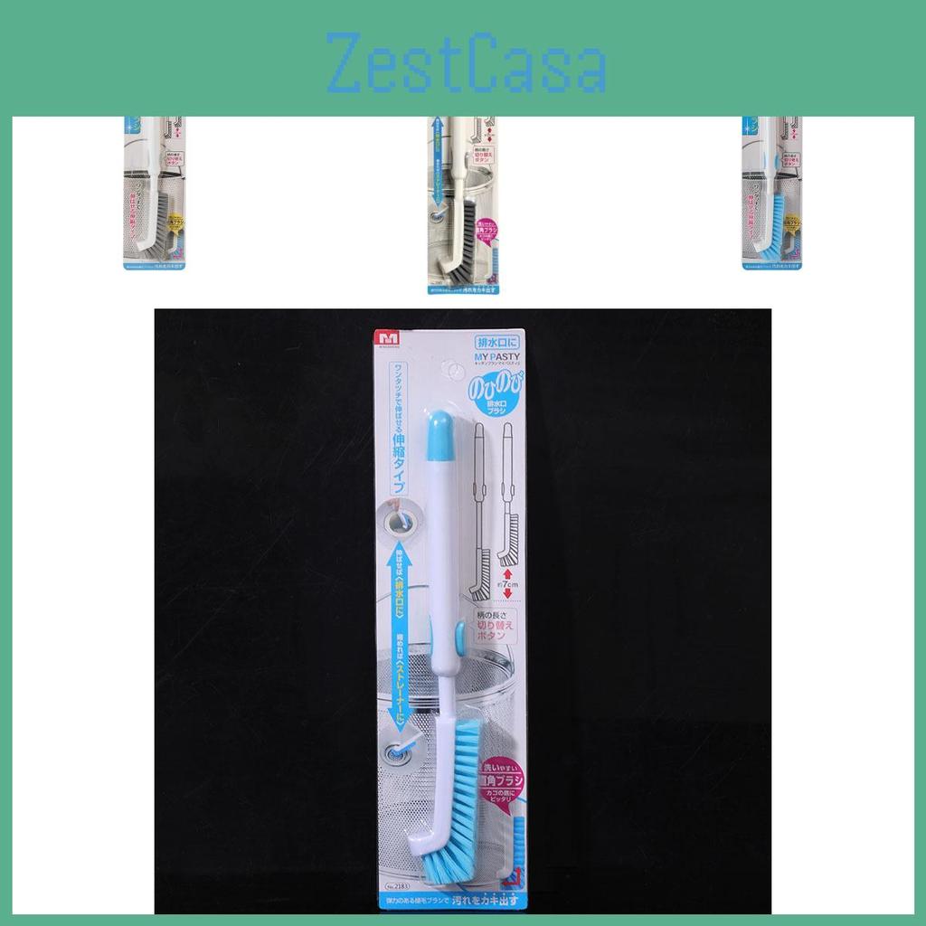 Km Adjustable Handle Drain Brush With Pp Material For Home Cleaning