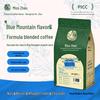 Ms. Zhen Italian Blue Mountain Extra Strong Medium Roast Coffee Beans