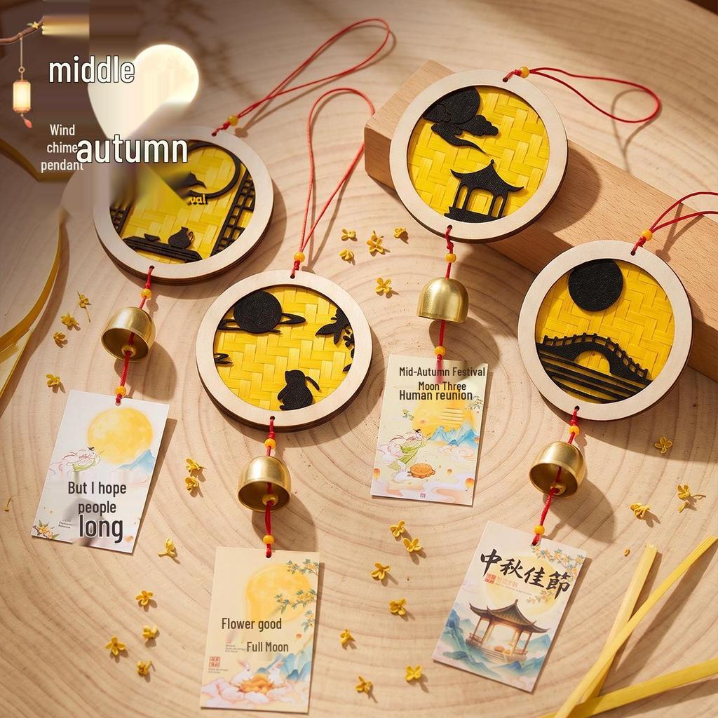 Bamboo Woven Wind Chime DIY Kit - Mid-Autumn Festival Atmosphere Bell Pendant for Team Building