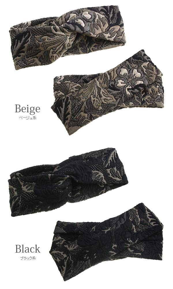 VINGTAINE Embroidered Voluminous Turban Wide Cross Headband, Turban, HB-109-BE