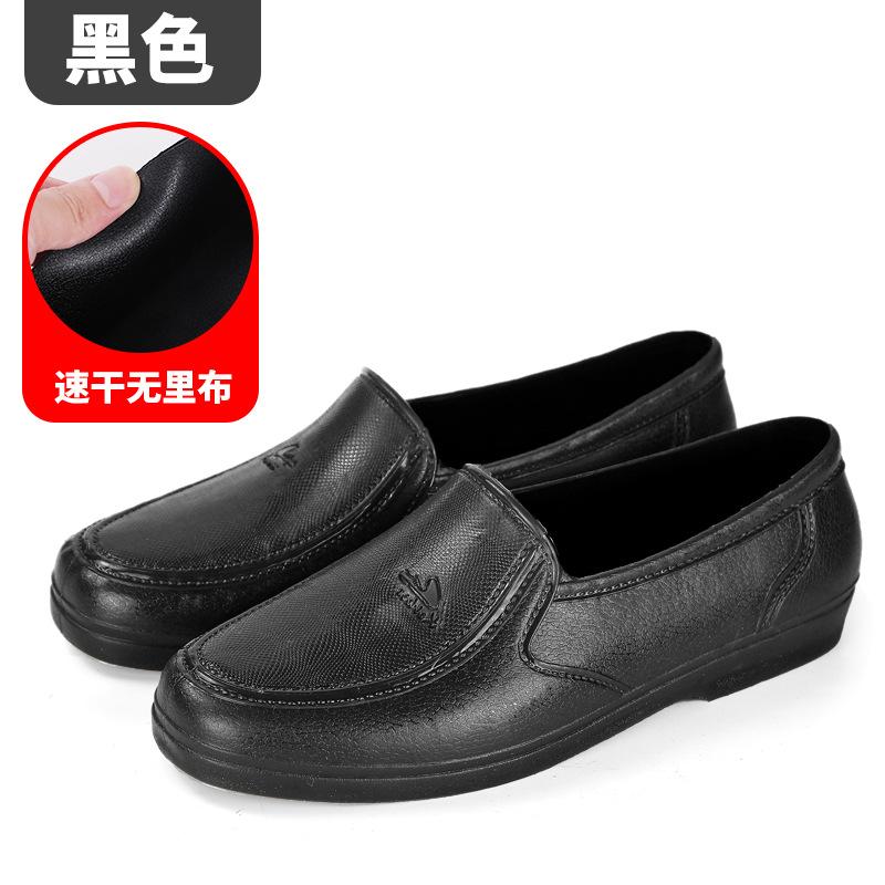 Low-top work clay rain shoes wear-resistant waterproof and non-slip chef work shoes 38
