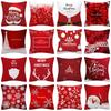 Christmas Red Cushion 45*45 Deer Pillowcase Letter Tree Printed Sofa Cushions Polyester Decorative Home Decor Pillow