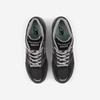 New Balance Lifestyle Sneakers [U880R3TR-3TR]