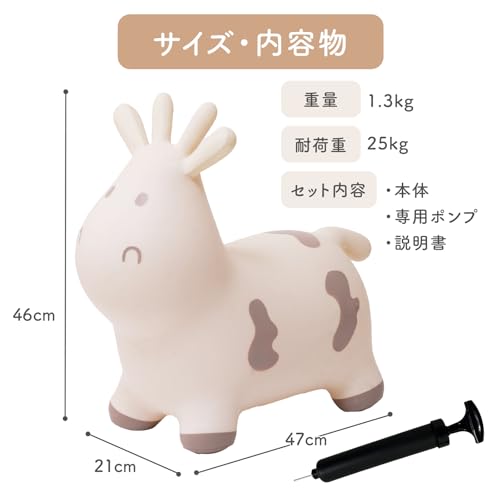 Edutē TRYCO Skippy Balance Ball, a Ride-on Balance Toy for Indoor Exercise, Improves Core Strength and Balance, and Develops Muscle Strength. A Great